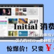 彩吧论坛首页今日头条